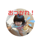 のどかのスタンプ8✨（個別スタンプ：11）