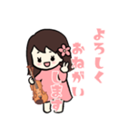 バイオリン大好きガール（個別スタンプ：5）