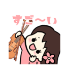 バイオリン大好きガール（個別スタンプ：7）
