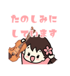 バイオリン大好きガール（個別スタンプ：8）