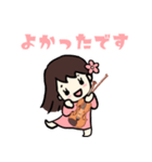 バイオリン大好きガール（個別スタンプ：9）
