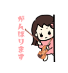 バイオリン大好きガール（個別スタンプ：12）