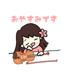 バイオリン大好きガール（個別スタンプ：13）
