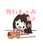バイオリン大好きガール（個別スタンプ：14）