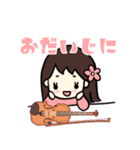 バイオリン大好きガール（個別スタンプ：15）