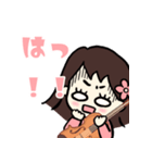 バイオリン大好きガール（個別スタンプ：17）