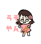バイオリン大好きガール（個別スタンプ：18）
