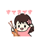 バイオリン大好きガール（個別スタンプ：21）