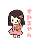 バイオリン大好きガール（個別スタンプ：25）