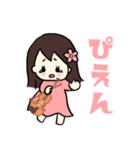 バイオリン大好きガール（個別スタンプ：26）