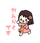 バイオリン大好きガール（個別スタンプ：29）