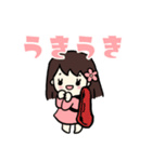 バイオリン大好きガール（個別スタンプ：31）