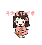 バイオリン大好きガール（個別スタンプ：32）