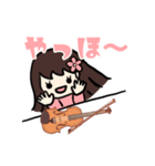 バイオリン大好きガール（個別スタンプ：33）