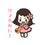 バイオリン大好きガール（個別スタンプ：34）