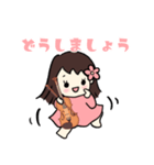 バイオリン大好きガール（個別スタンプ：36）
