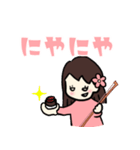 バイオリン大好きガール（個別スタンプ：38）