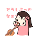 バイオリン大好きガール（個別スタンプ：39）