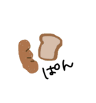 今日の晩ごはん何にする！（個別スタンプ：2）