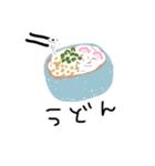 今日の晩ごはん何にする！（個別スタンプ：10）