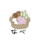 今日の晩ごはん何にする！（個別スタンプ：14）