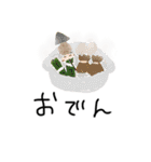 今日の晩ごはん何にする！（個別スタンプ：15）