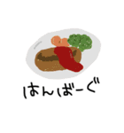 今日の晩ごはん何にする！（個別スタンプ：19）