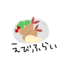 今日の晩ごはん何にする！（個別スタンプ：20）