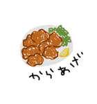 今日の晩ごはん何にする！（個別スタンプ：24）