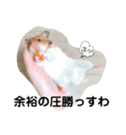 こなつくんとゆきんこちゃん②（個別スタンプ：15）