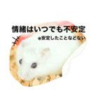 こなつくんとゆきんこちゃん②（個別スタンプ：28）