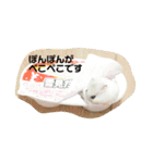 こなつくんとゆきんこちゃん②（個別スタンプ：29）