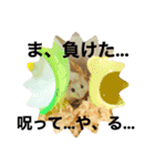 こなつくんとゆきんこちゃん②（個別スタンプ：35）