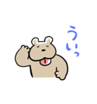 男シリーズ（個別スタンプ：5）