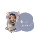 あおしりょくひかり（個別スタンプ：2）