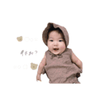 あおしりょくひかり（個別スタンプ：9）