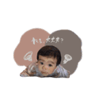 あおしりょくひかり（個別スタンプ：12）