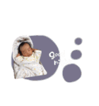 あおしりょくひかり（個別スタンプ：14）