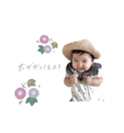 あおしりょくひかり（個別スタンプ：19）