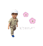 あおしりょくひかり（個別スタンプ：22）