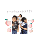 あおしりょくひかり（個別スタンプ：29）