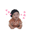 WAK03（個別スタンプ：9）