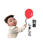 WAK03（個別スタンプ：12）