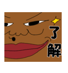 顔でかいからや！！！（個別スタンプ：5）