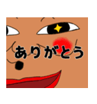 顔でかいからや！！！（個別スタンプ：6）