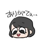 垂れ目女子スタンプ（個別スタンプ：3）