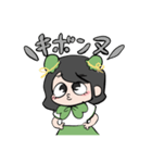 垂れ目女子スタンプ（個別スタンプ：6）