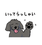 うちの黒犬（個別スタンプ：38）