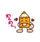 可愛い色えんぴつくん（個別スタンプ：1）