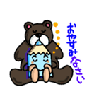 可愛い色えんぴつくん（個別スタンプ：13）